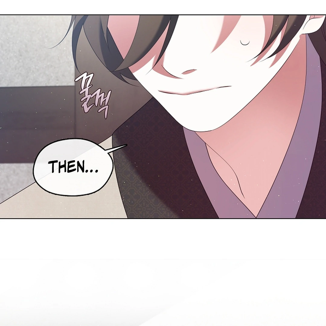 Raising the Demonic Cult's Leader Chapter 29 - page 51