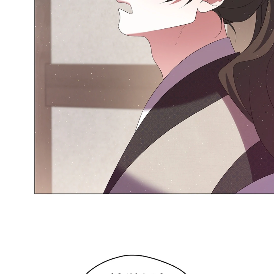 Raising the Demonic Cult's Leader Chapter 29 - page 62