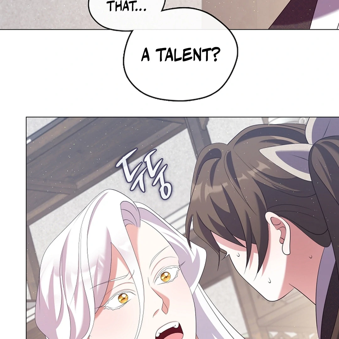 Raising the Demonic Cult's Leader Chapter 29 - page 7