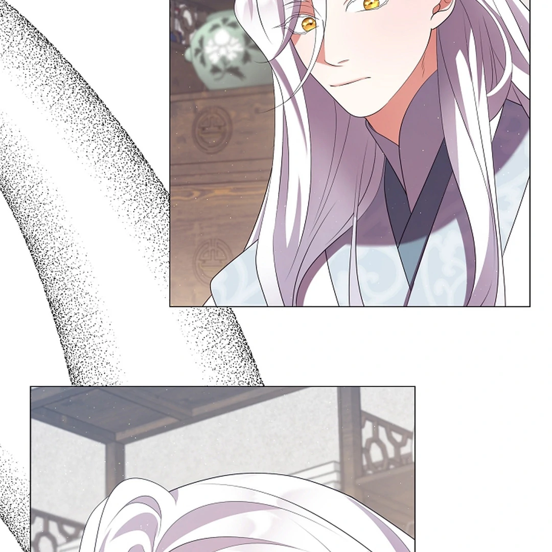 Raising the Demonic Cult's Leader Chapter 29 - page 70