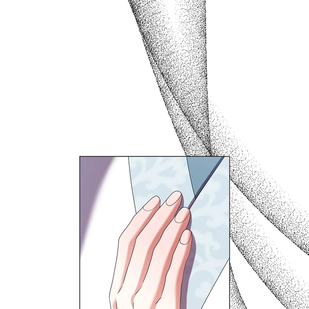 Raising the Demonic Cult's Leader Chapter 29 - page 72