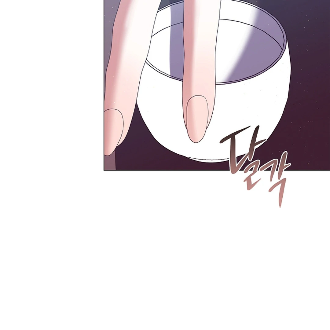 Raising the Demonic Cult's Leader Chapter 29 - page 77