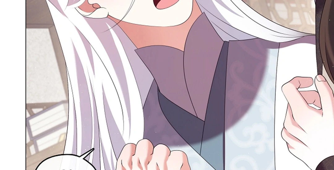 Raising the Demonic Cult's Leader Chapter 29 - page 8