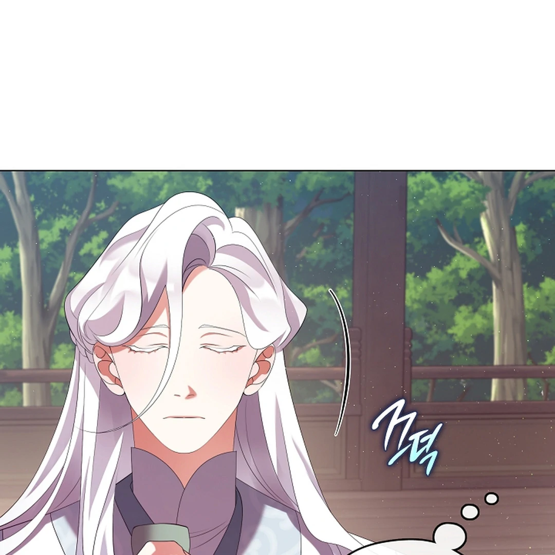 Raising the Demonic Cult's Leader Chapter 29 - page 81