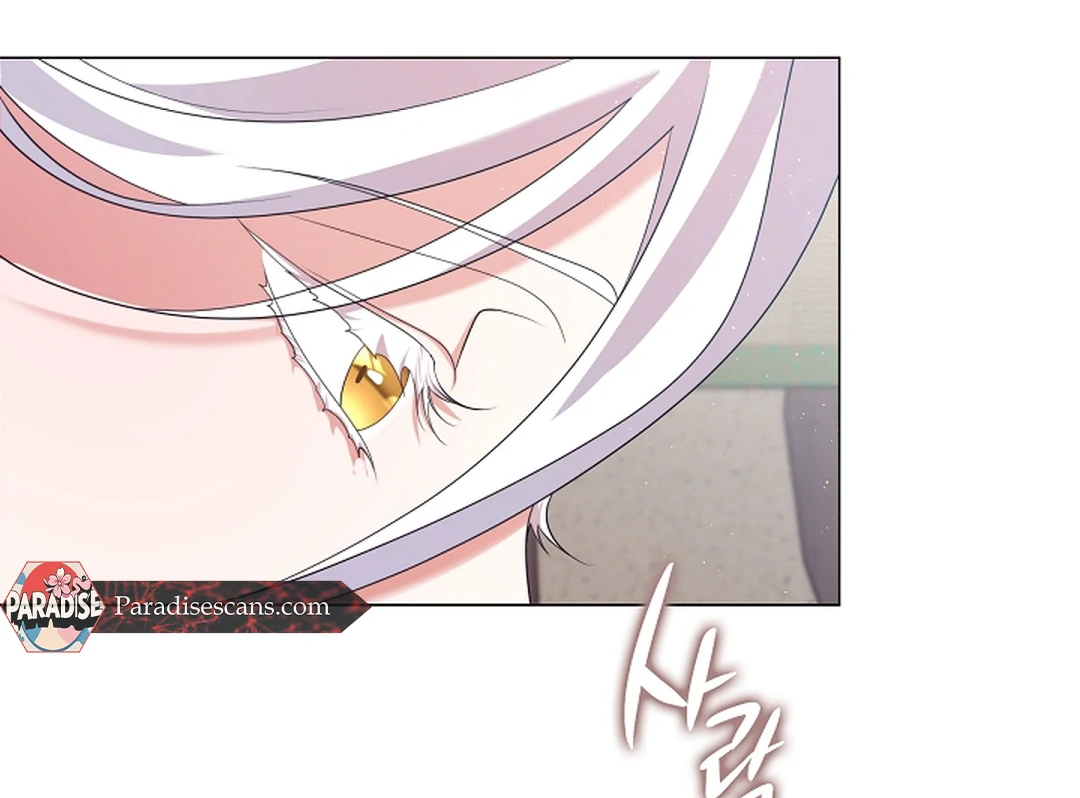 Raising the Demonic Cult's Leader Chapter 29 - page 85