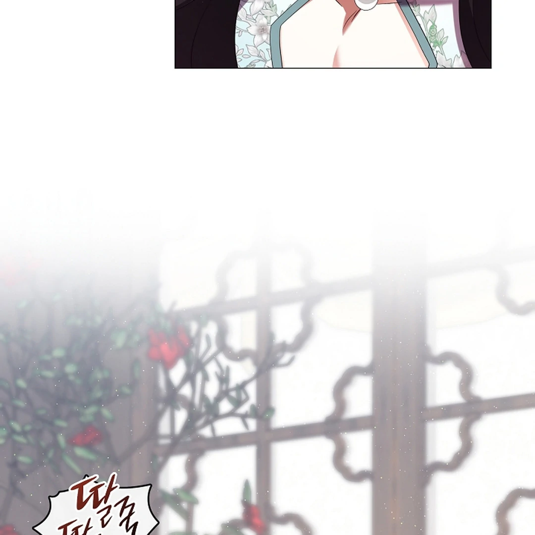 Raising the Demonic Cult's Leader Chapter 30 - page 100