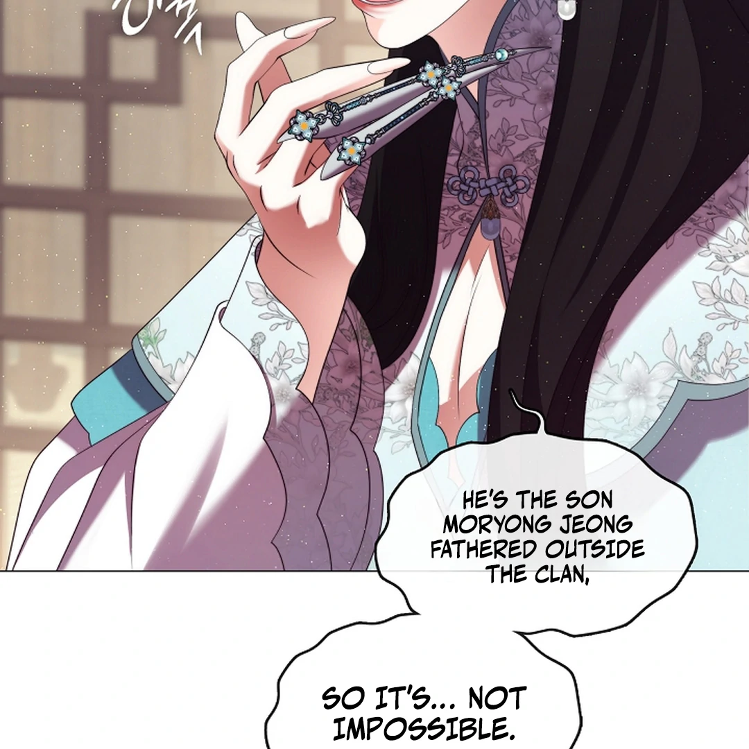 Raising the Demonic Cult's Leader Chapter 30 - page 102