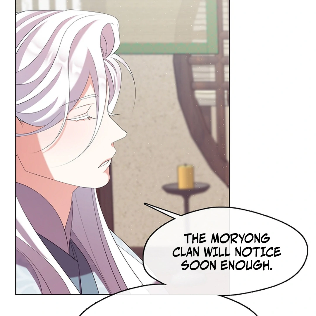 Raising the Demonic Cult's Leader Chapter 30 - page 104