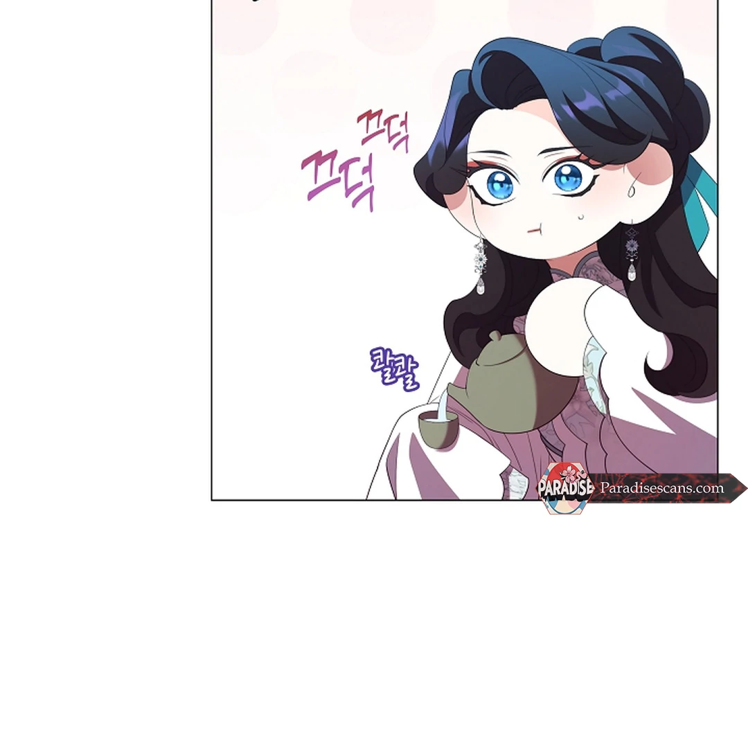 Raising the Demonic Cult's Leader Chapter 30 - page 106