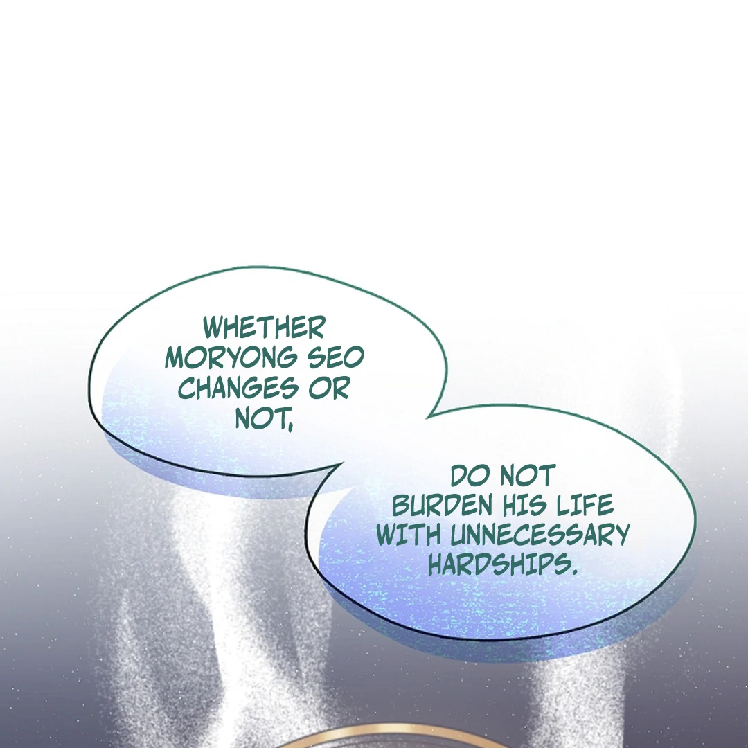 Raising the Demonic Cult's Leader Chapter 30 - page 107