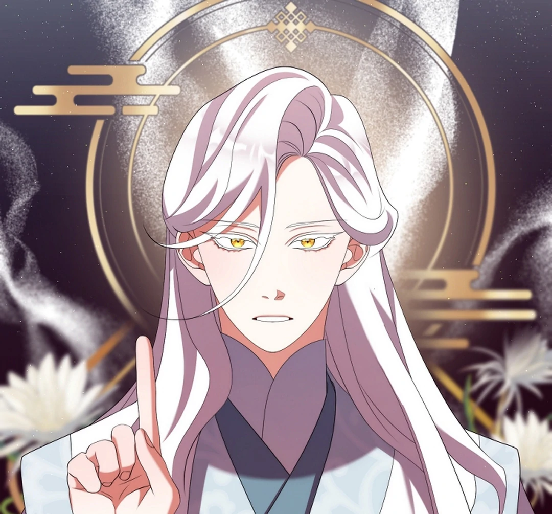 Raising the Demonic Cult's Leader Chapter 30 - page 108