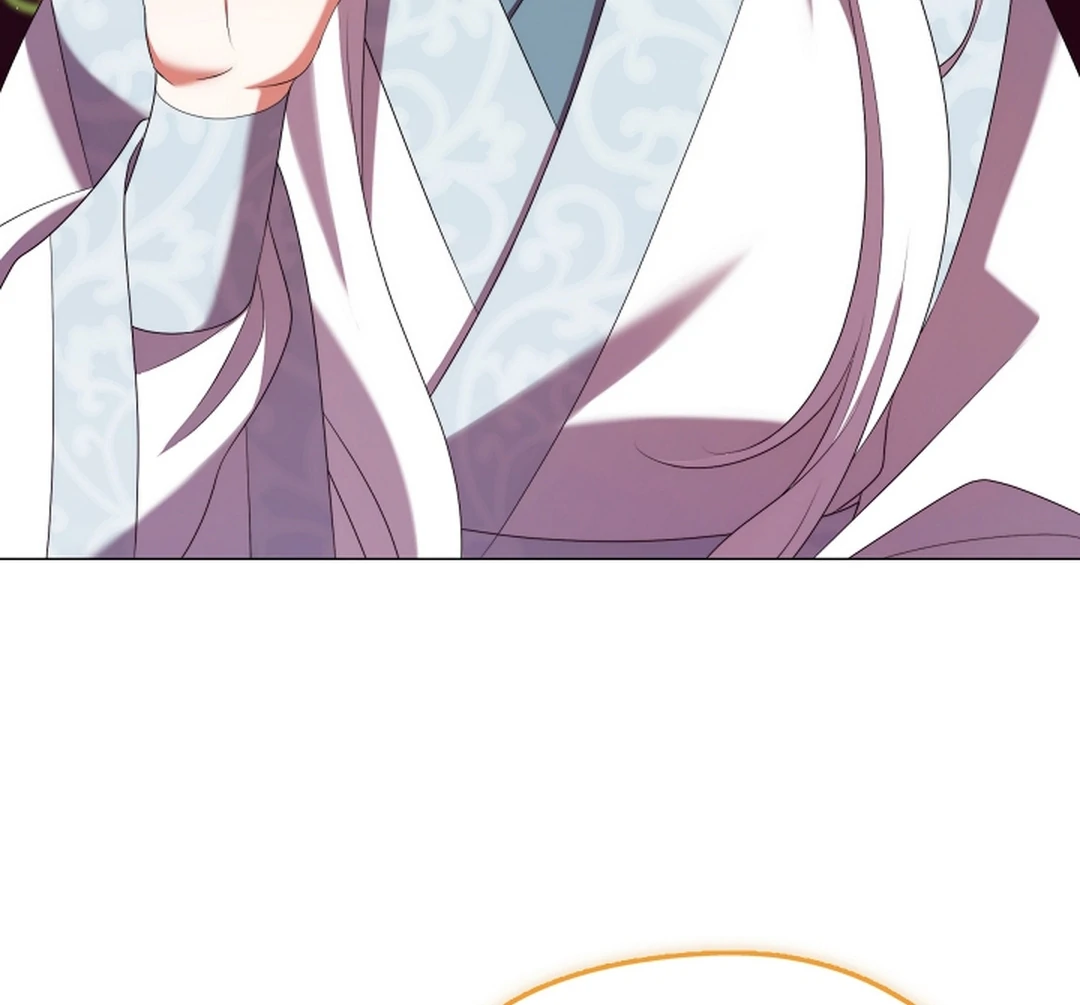 Raising the Demonic Cult's Leader Chapter 30 - page 109