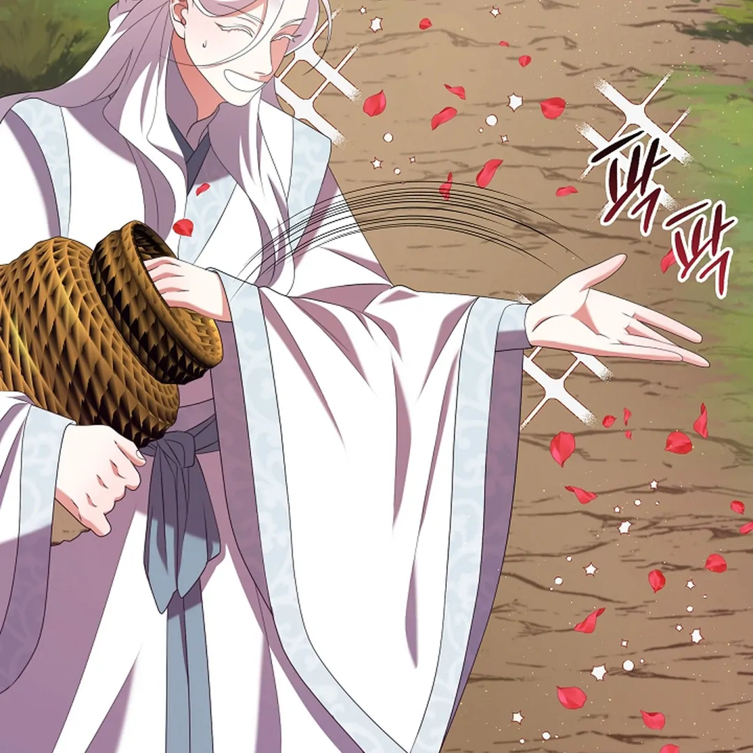 Raising the Demonic Cult's Leader Chapter 30 - page 116