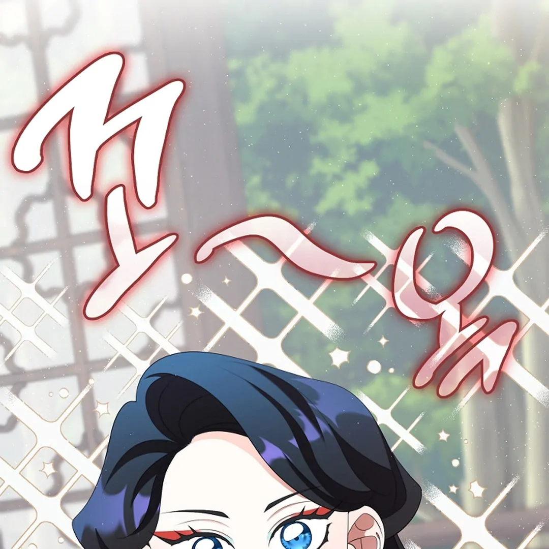 Raising the Demonic Cult's Leader Chapter 30 - page 119