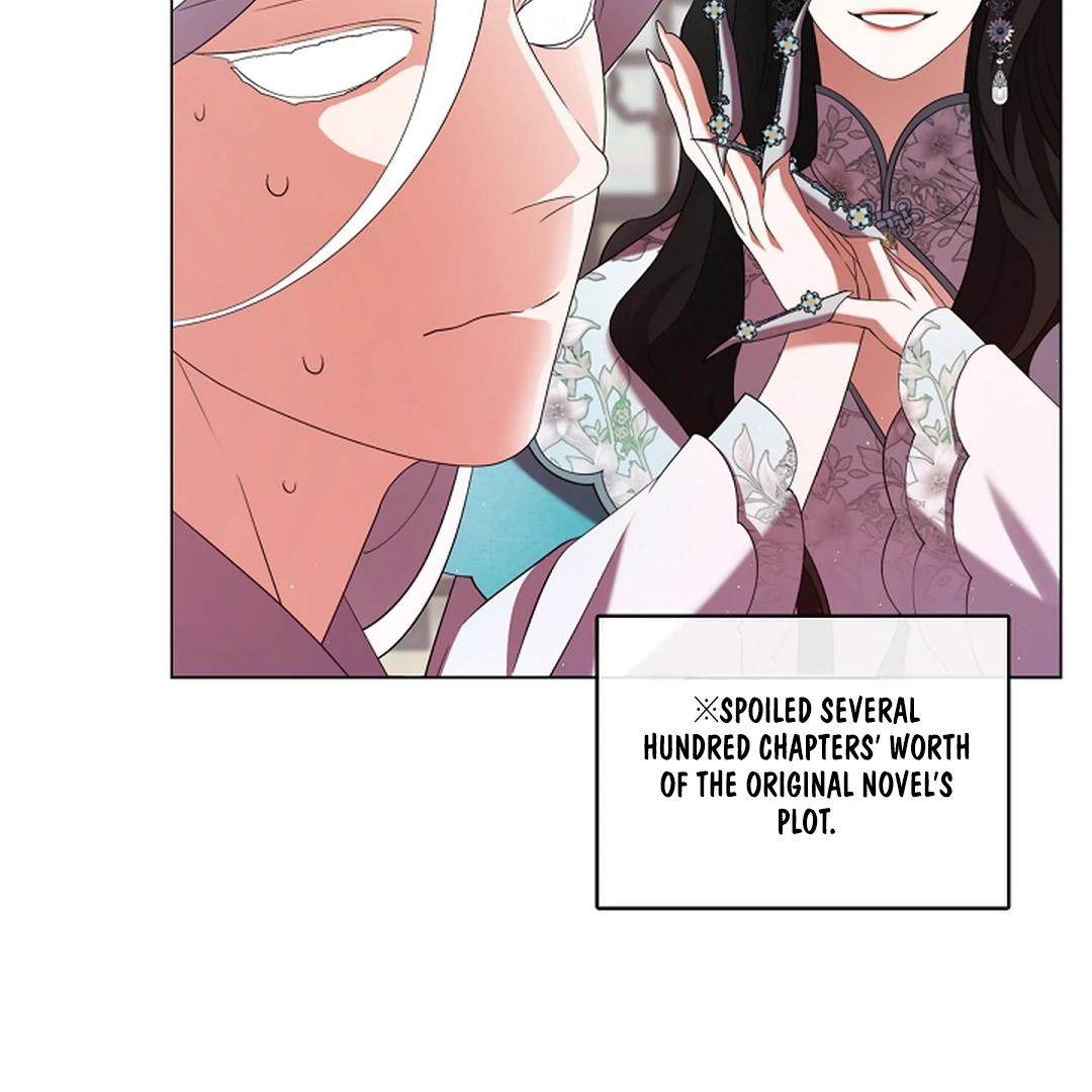 Raising the Demonic Cult's Leader Chapter 30 - page 124