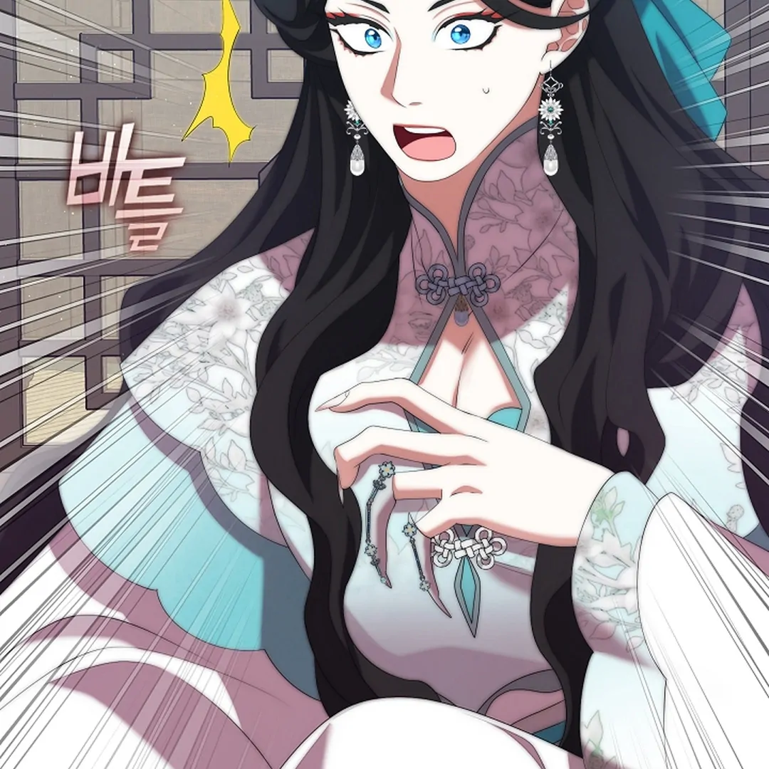 Raising the Demonic Cult's Leader Chapter 30 - page 16