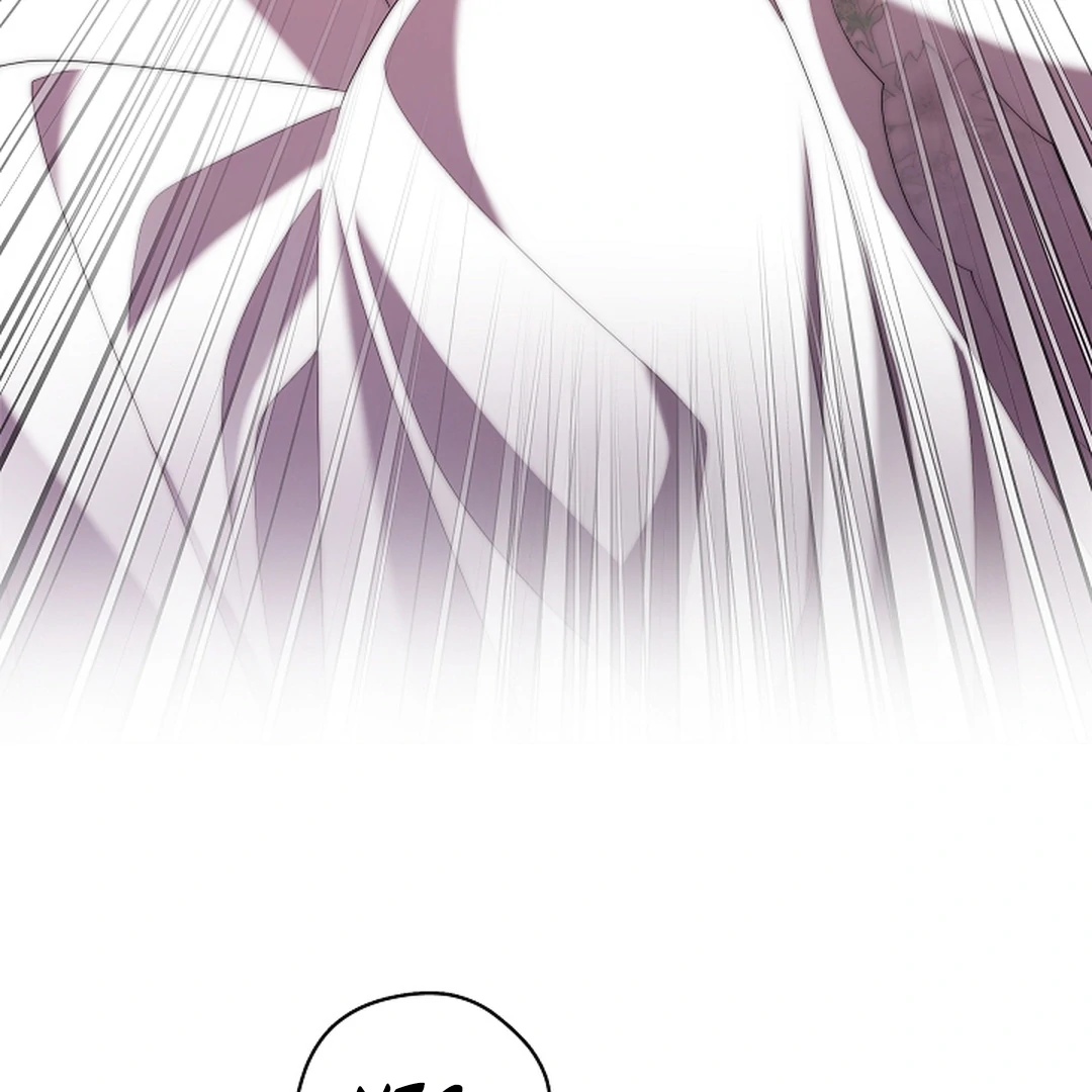 Raising the Demonic Cult's Leader Chapter 30 - page 17