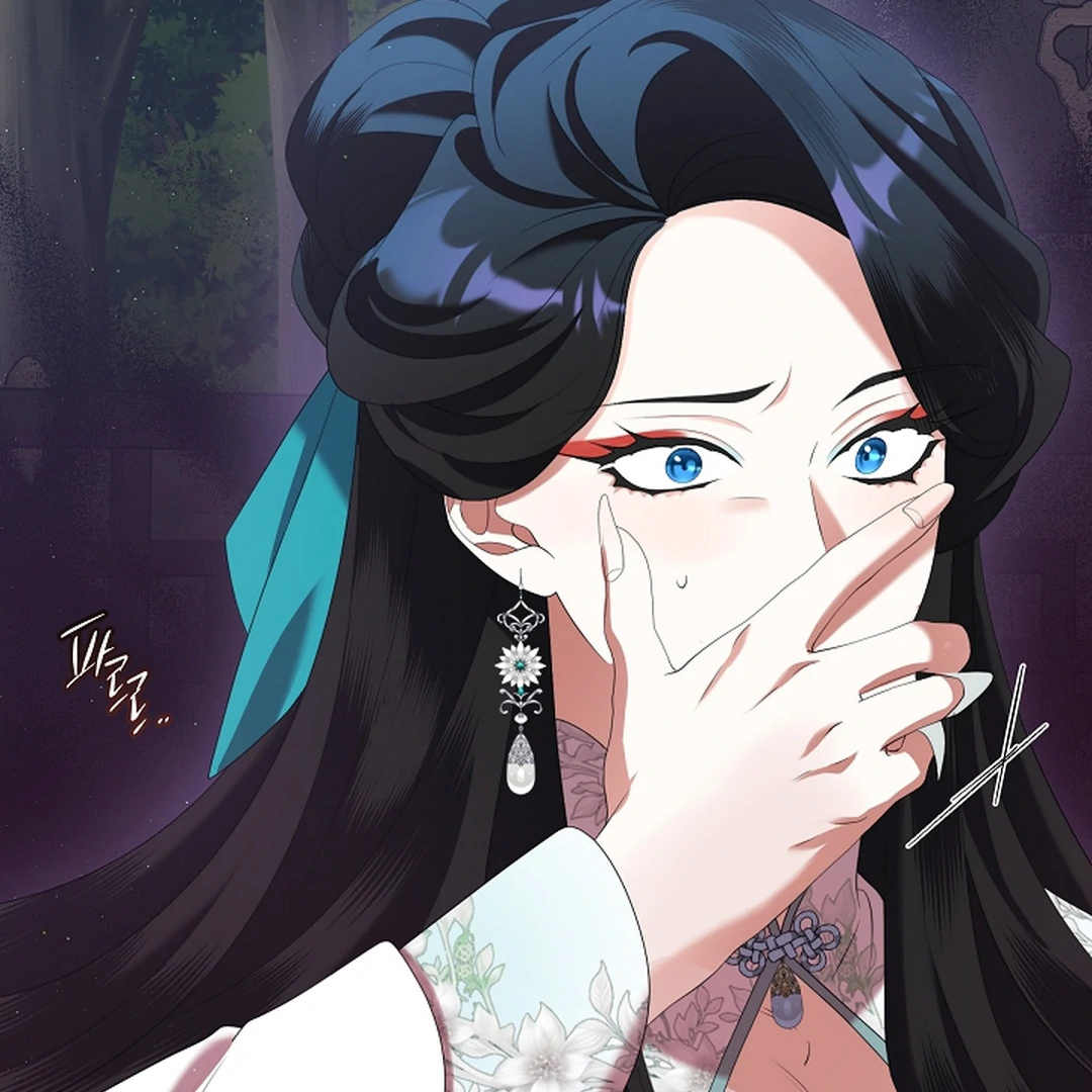 Raising the Demonic Cult's Leader Chapter 30 - page 23