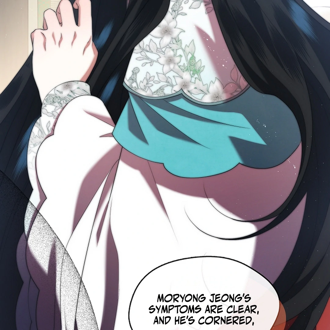 Raising the Demonic Cult's Leader Chapter 30 - page 29