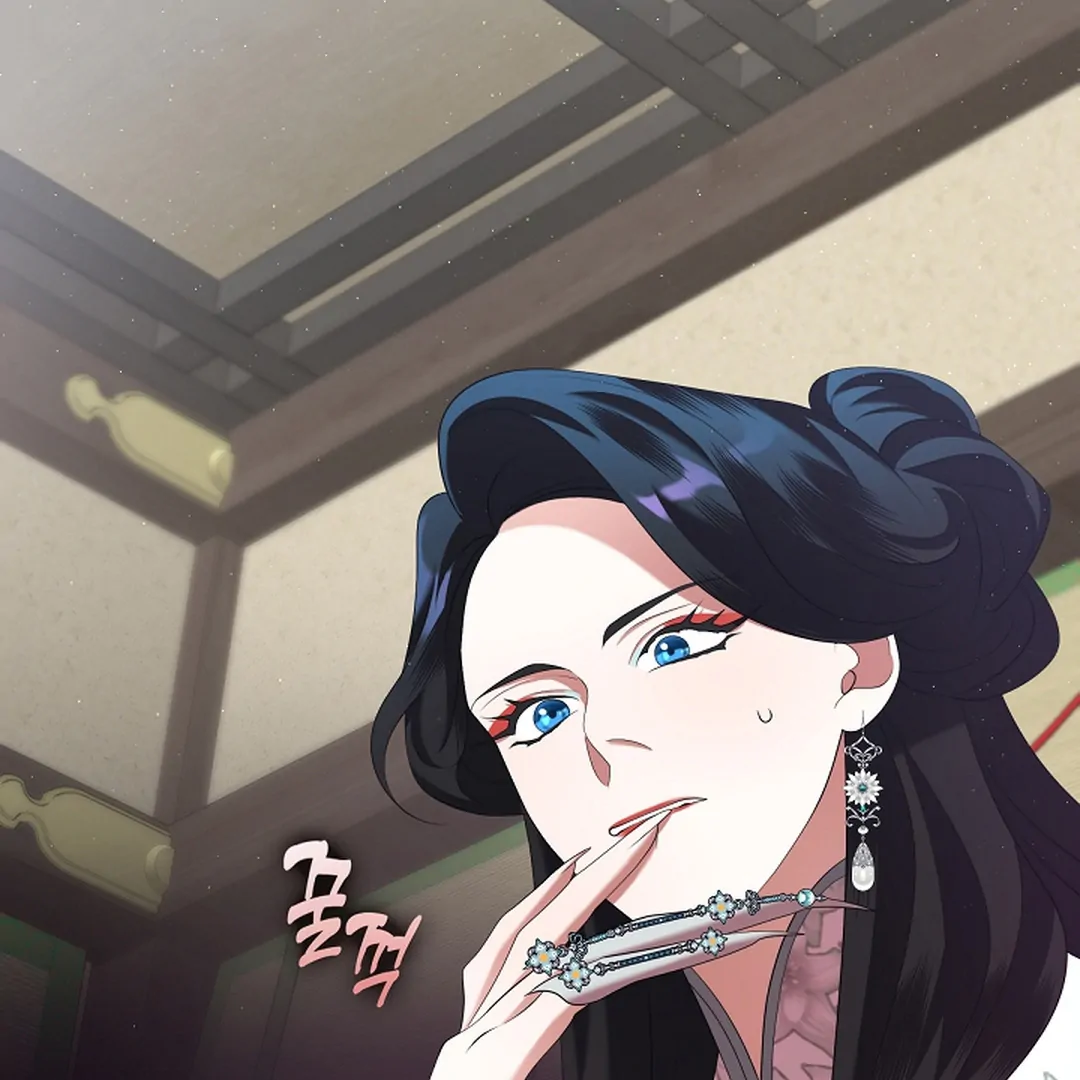 Raising the Demonic Cult's Leader Chapter 30 - page 3