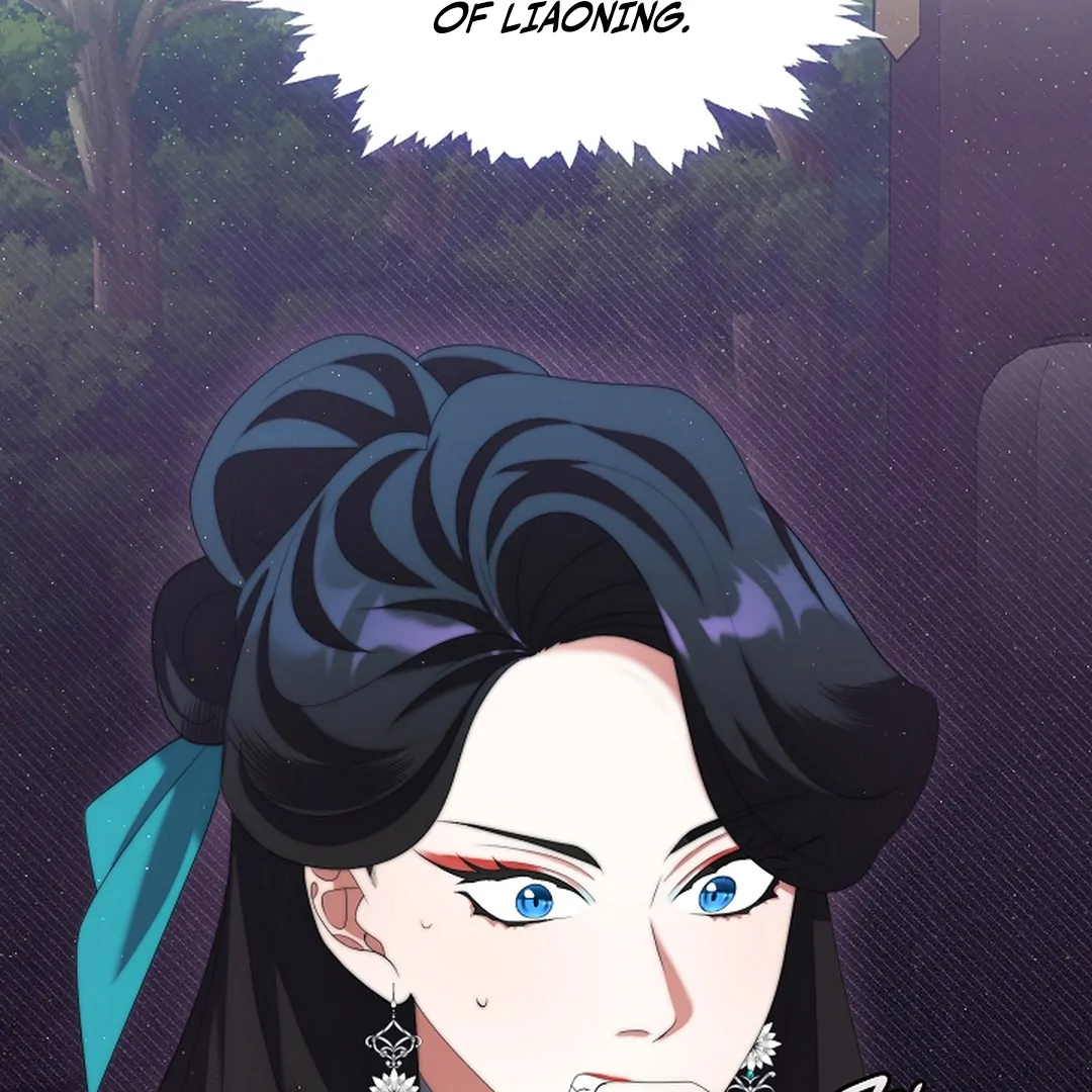 Raising the Demonic Cult's Leader Chapter 30 - page 50