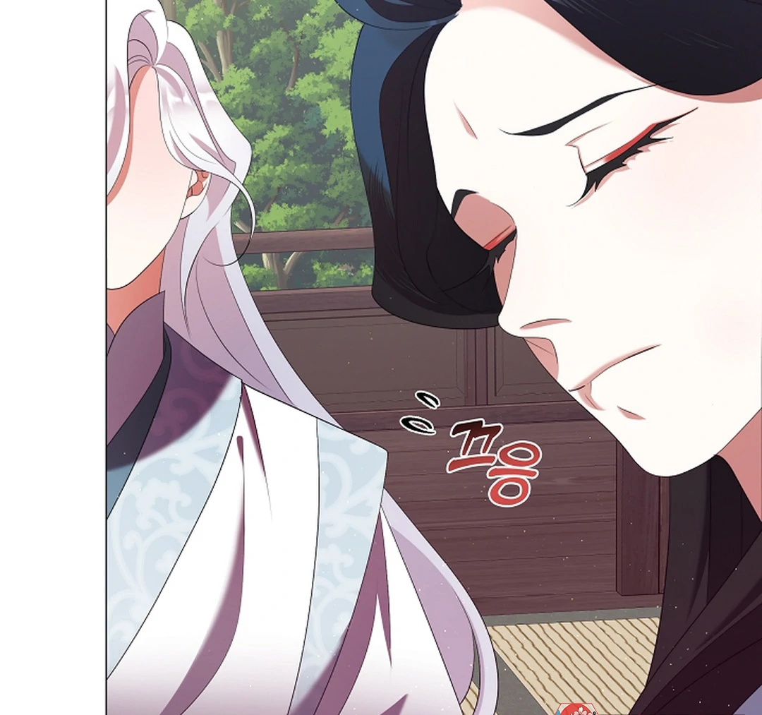 Raising the Demonic Cult's Leader Chapter 30 - page 53