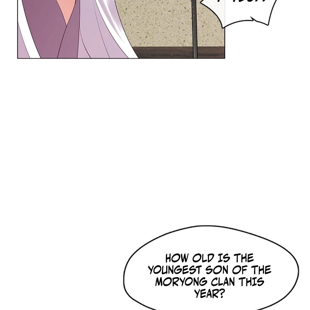 Raising the Demonic Cult's Leader Chapter 30 - page 56