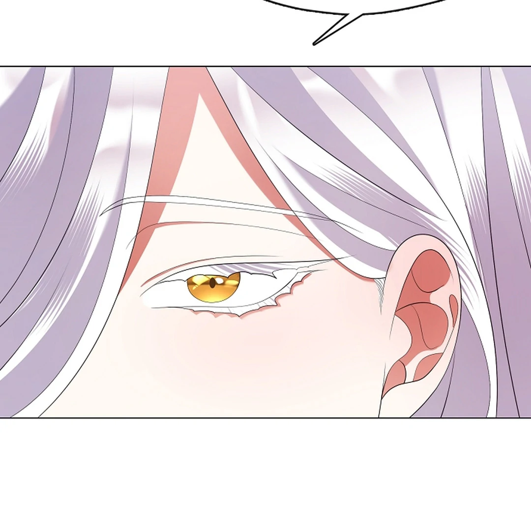 Raising the Demonic Cult's Leader Chapter 30 - page 57