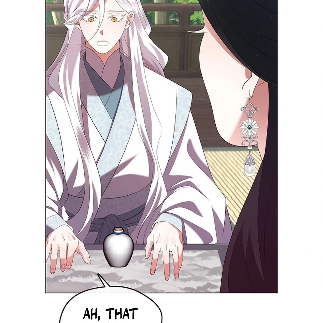 Raising the Demonic Cult's Leader Chapter 30 - page 6