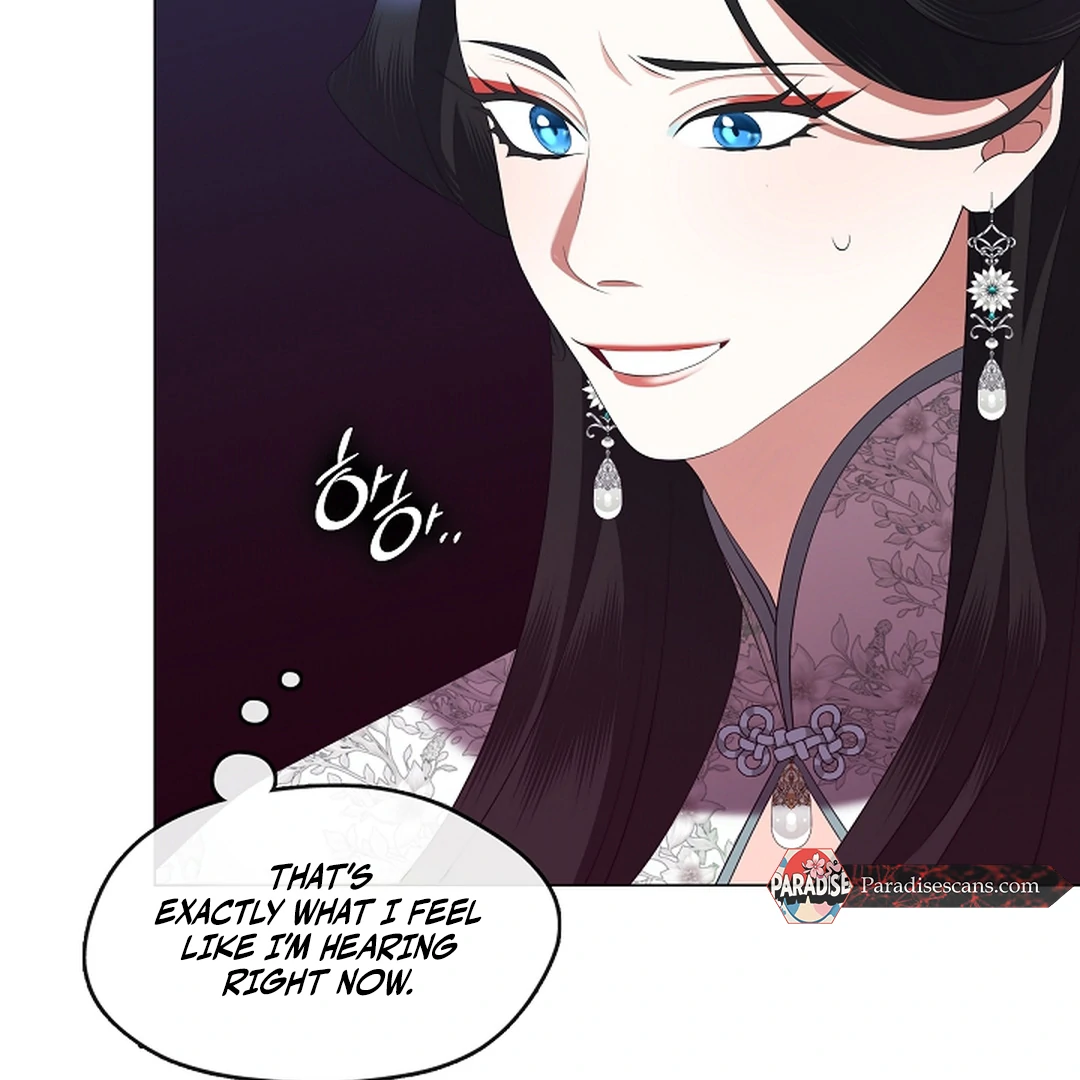 Raising the Demonic Cult's Leader Chapter 30 - page 64