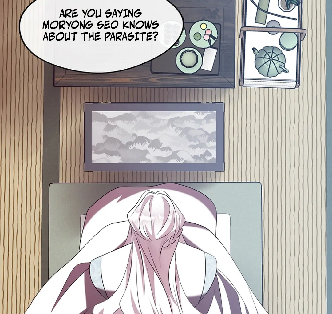 Raising the Demonic Cult's Leader Chapter 30 - page 67