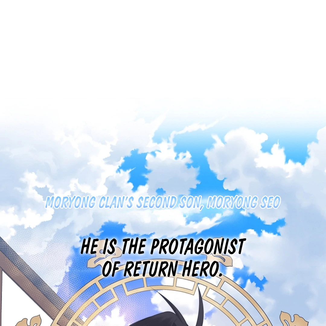 Raising the Demonic Cult's Leader Chapter 30 - page 69