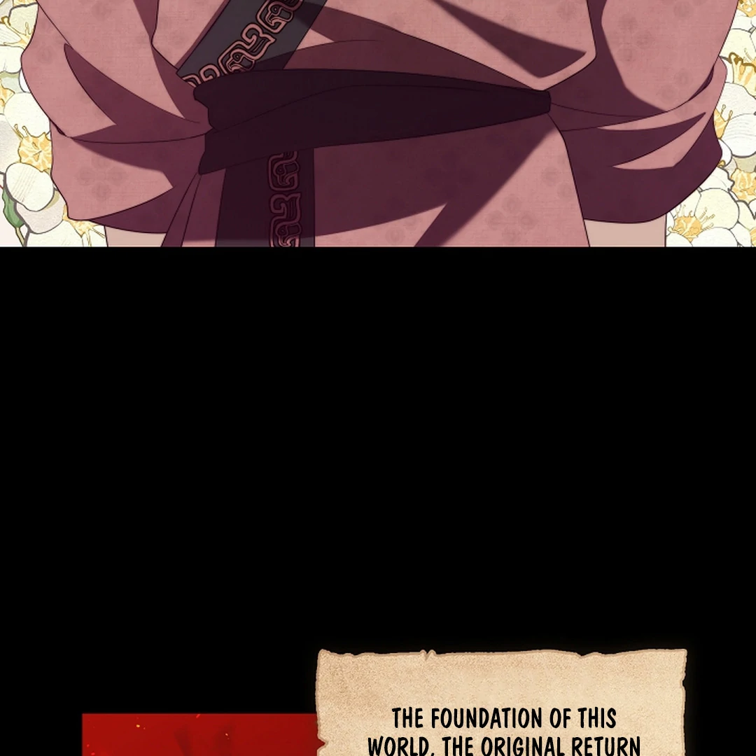 Raising the Demonic Cult's Leader Chapter 30 - page 71