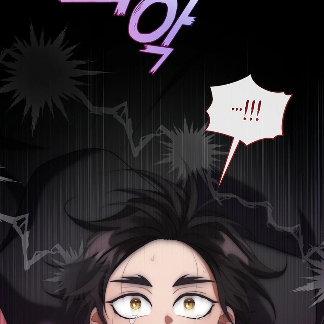 Raising the Demonic Cult's Leader Chapter 30 - page 75