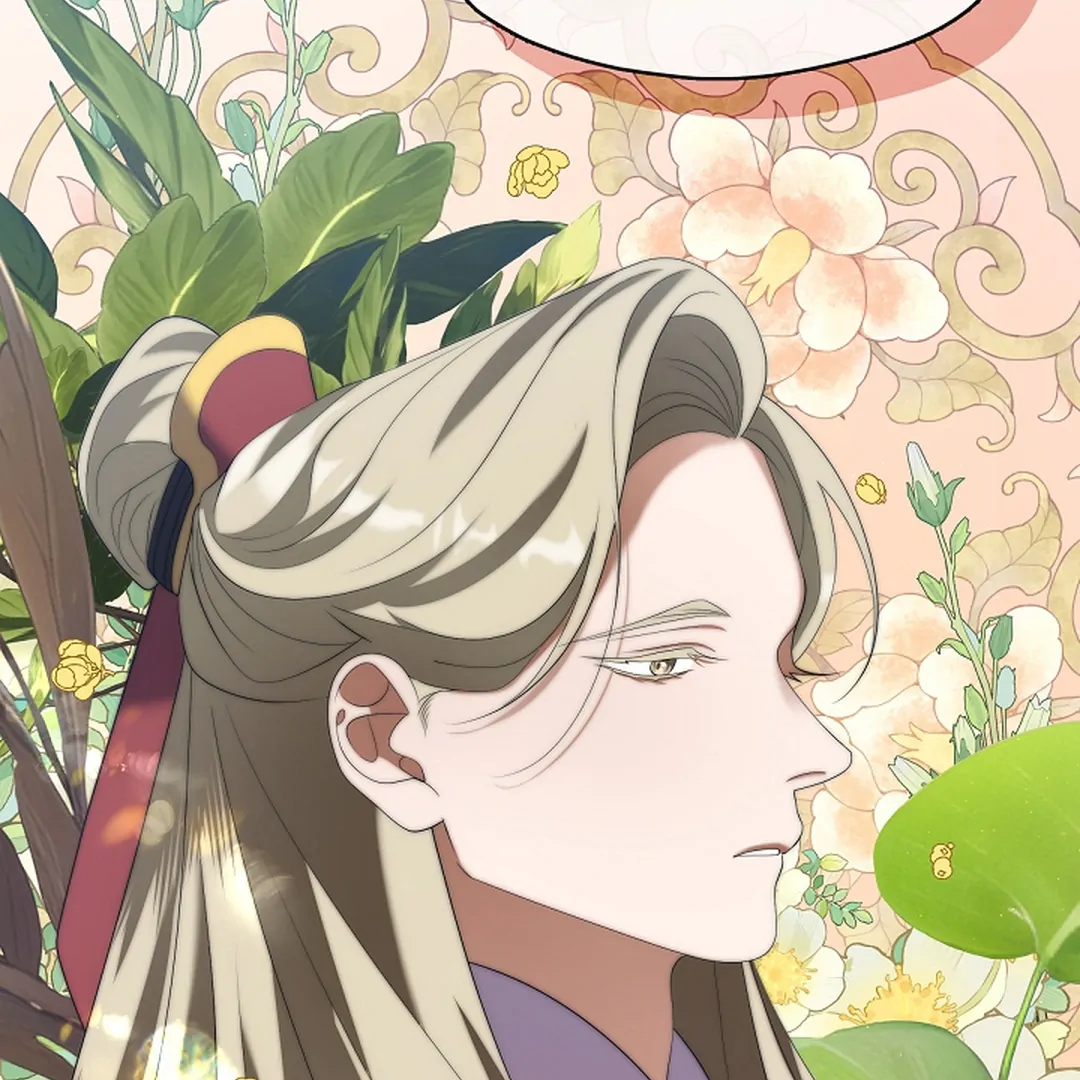 Raising the Demonic Cult's Leader Chapter 30 - page 8