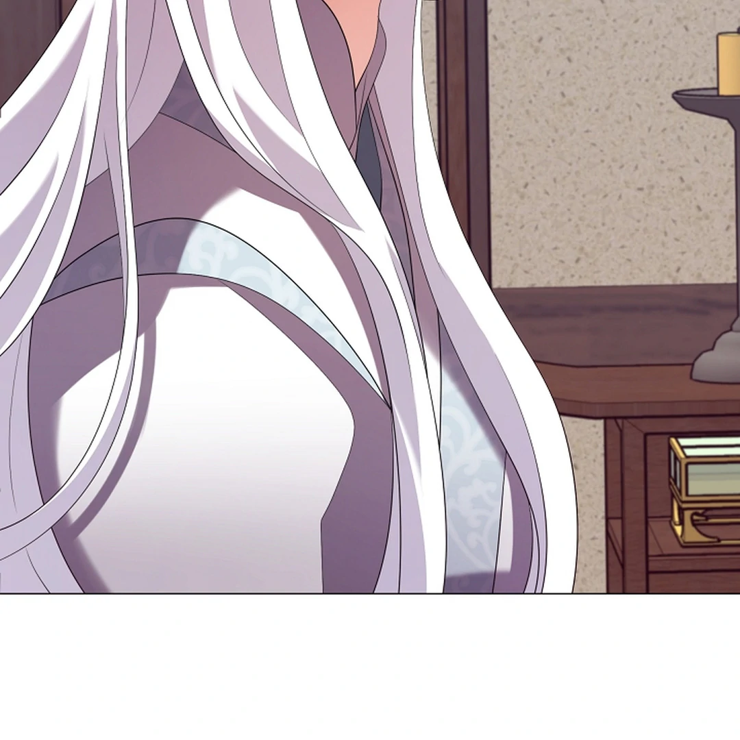 Raising the Demonic Cult's Leader Chapter 30 - page 84