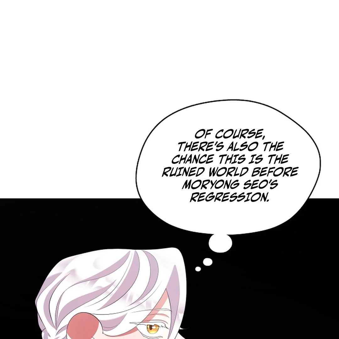 Raising the Demonic Cult's Leader Chapter 30 - page 85