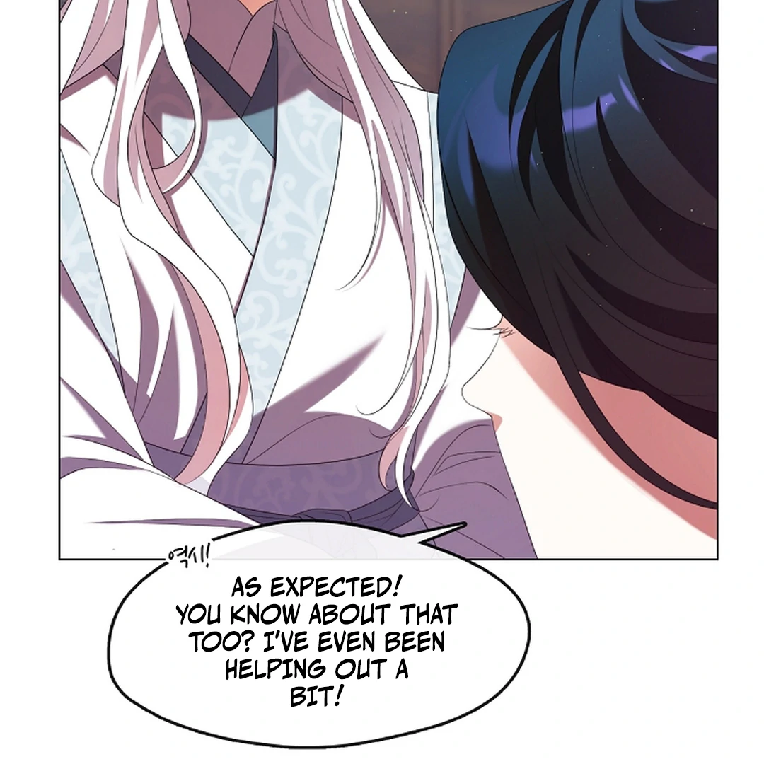 Raising the Demonic Cult's Leader Chapter 30 - page 91