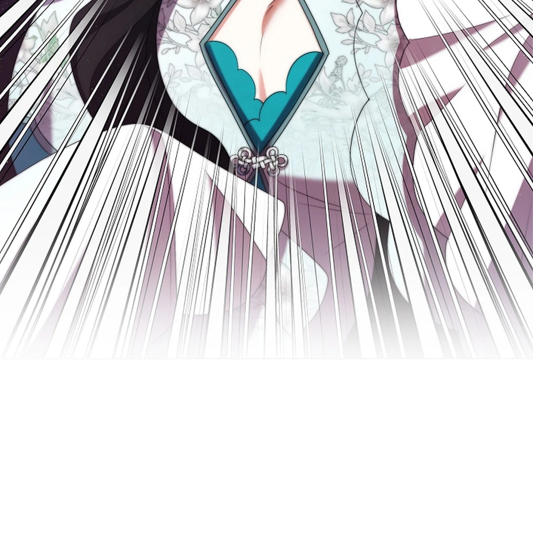 Raising the Demonic Cult's Leader Chapter 30 - page 98