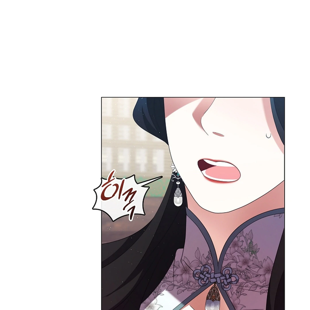 Raising the Demonic Cult's Leader Chapter 30 - page 99