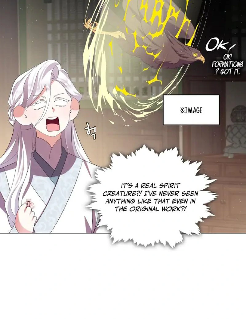 Raising the Demonic Cult's Leader Chapter 31 - page 15