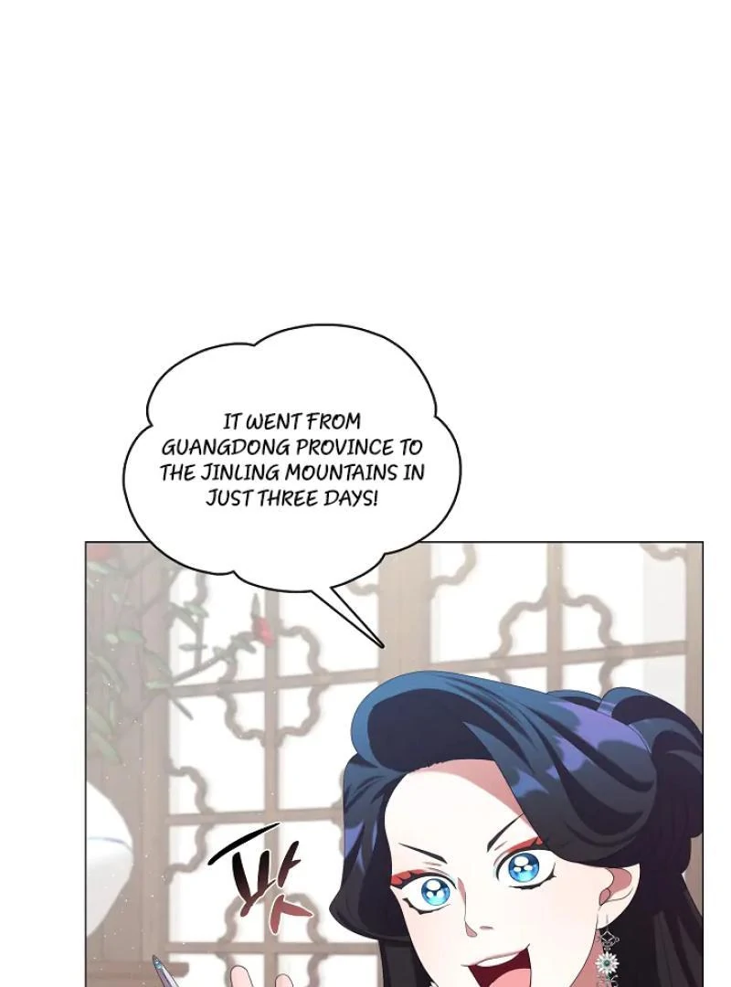 Raising the Demonic Cult's Leader Chapter 31 - page 16