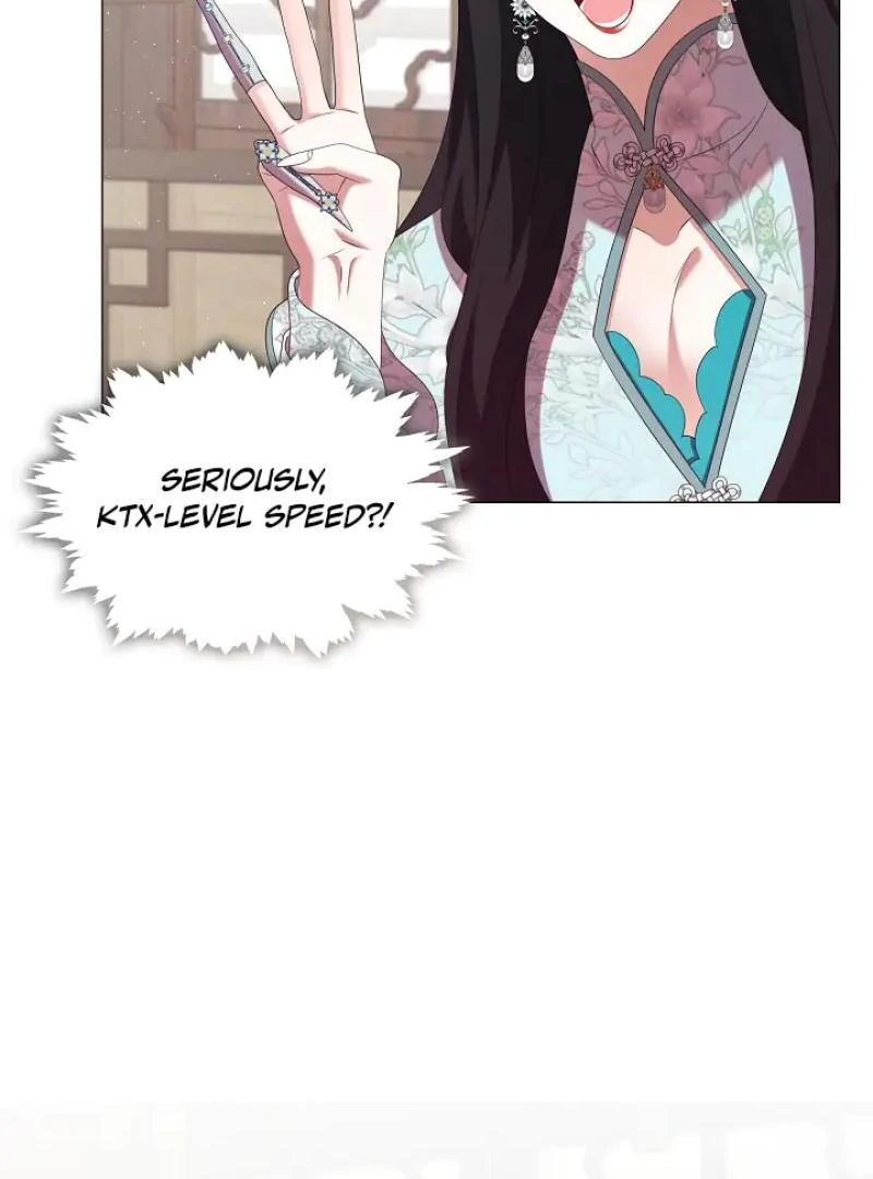 Raising the Demonic Cult's Leader Chapter 31 - page 17