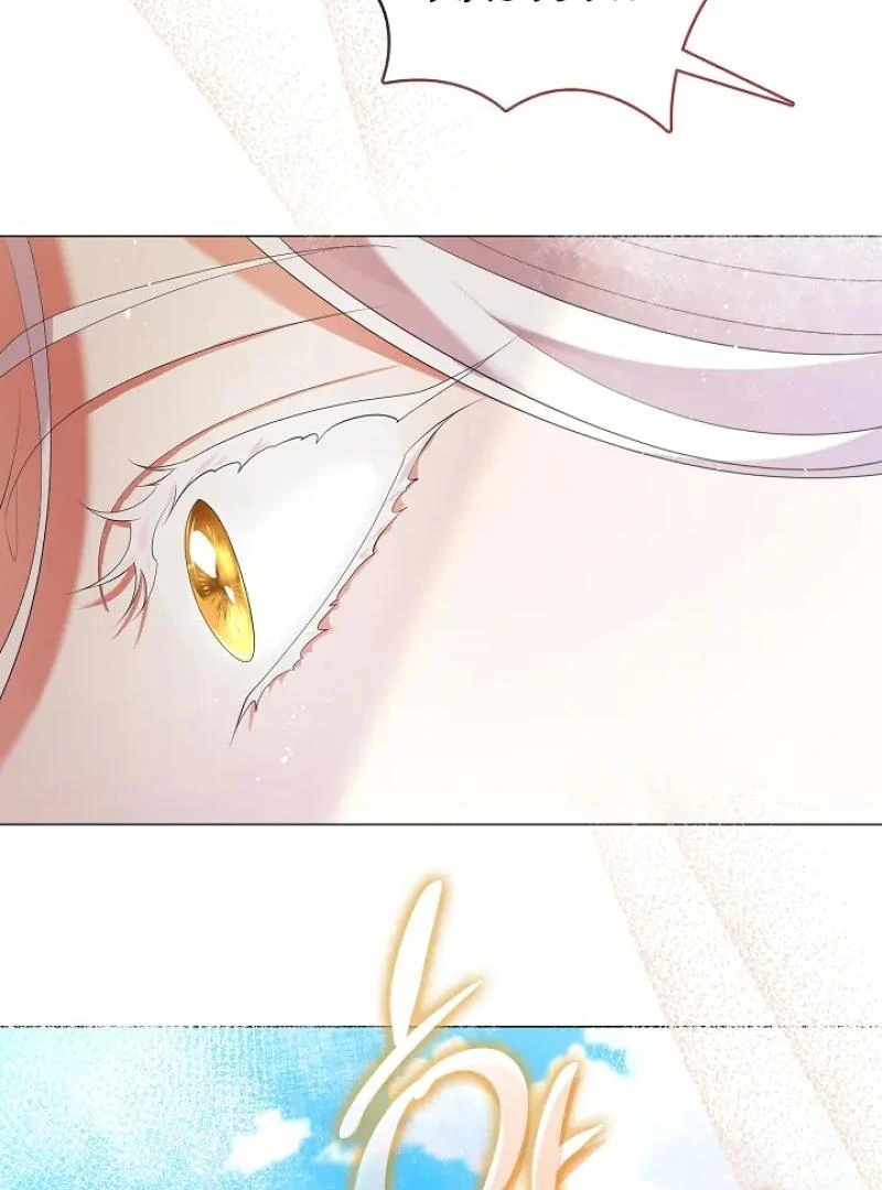 Raising the Demonic Cult's Leader Chapter 31 - page 39