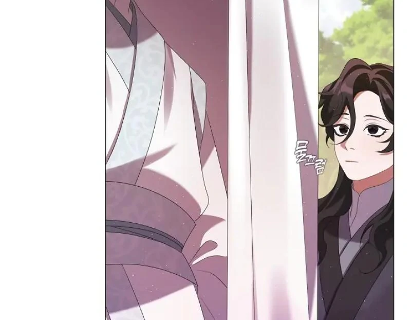 Raising the Demonic Cult's Leader Chapter 31 - page 43