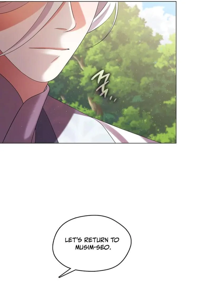 Raising the Demonic Cult's Leader Chapter 31 - page 45