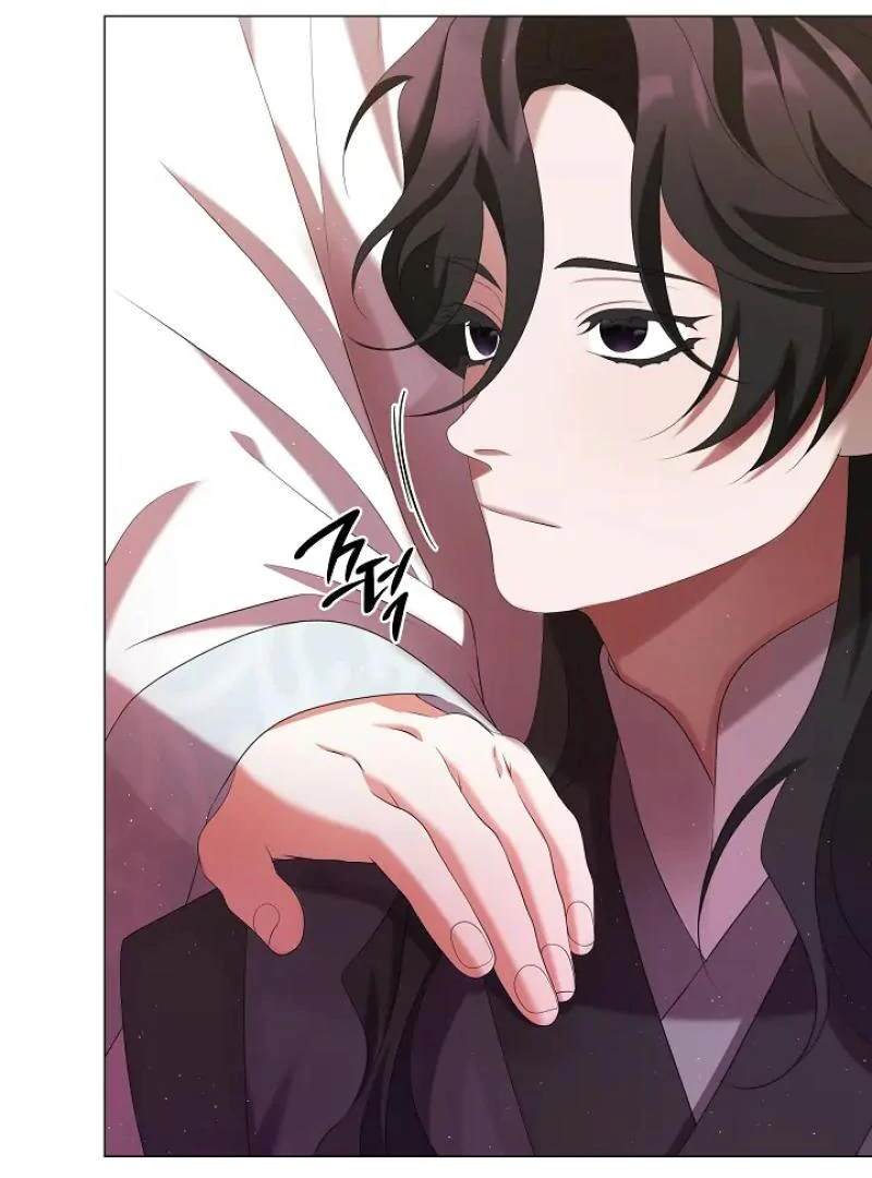 Raising the Demonic Cult's Leader Chapter 31 - page 46