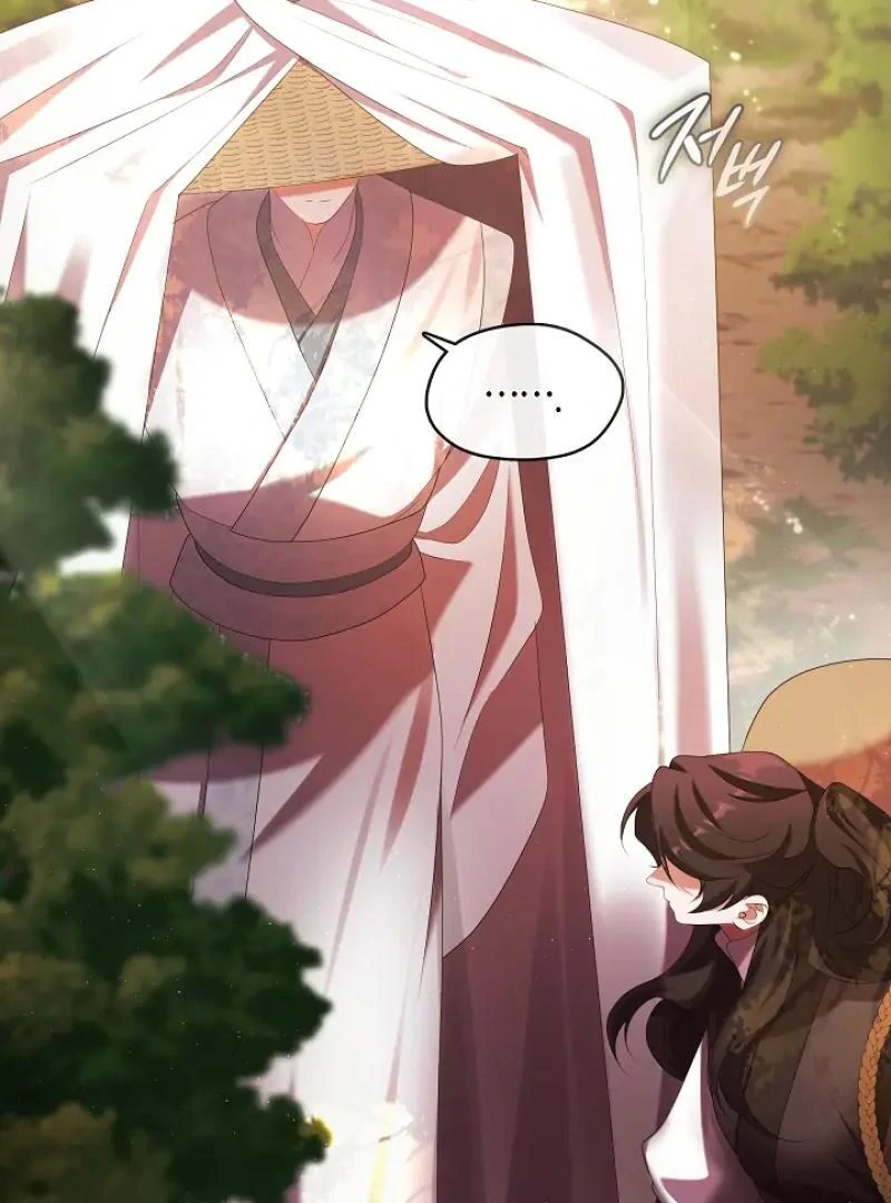 Raising the Demonic Cult's Leader Chapter 31 - page 48