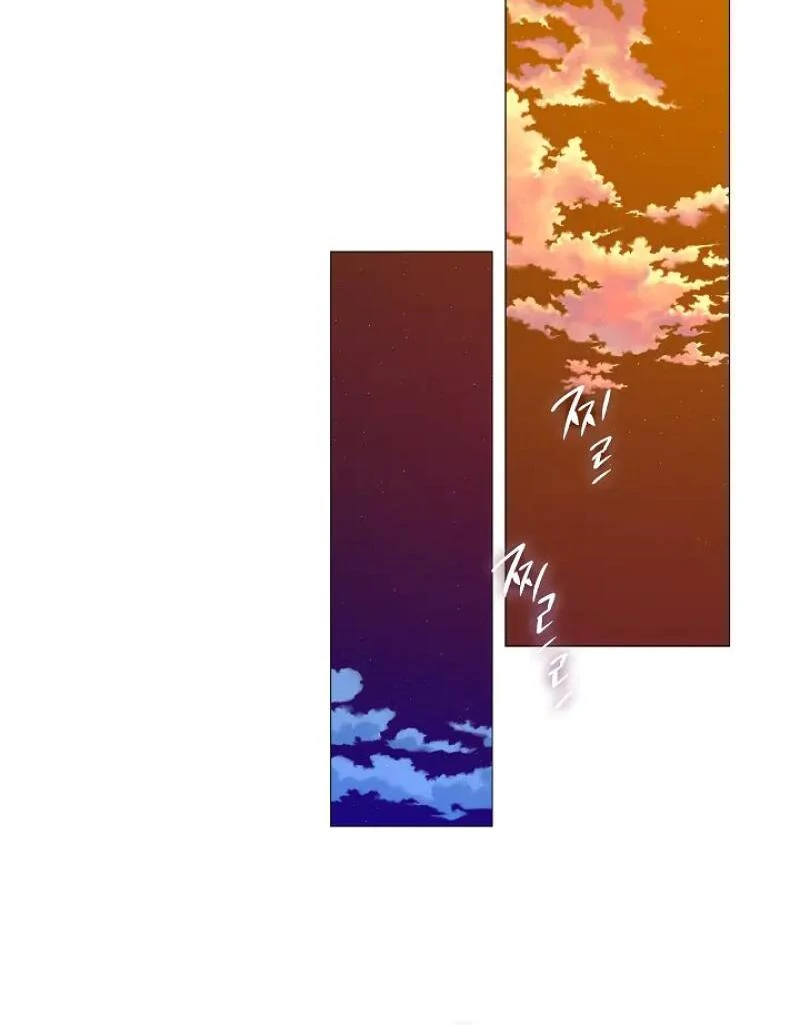 Raising the Demonic Cult's Leader Chapter 31 - page 58