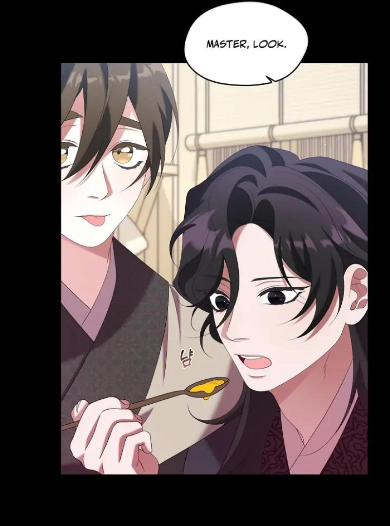 Raising the Demonic Cult's Leader Chapter 31 - page 59